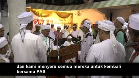 Lagu negaraku versi parti amanah negara amanah. Seluruh Ulama Pondok Kelantan Tolak Parti Amanah Negara ...