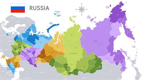 Mappa Amministrativa Di Federazione Russa Illustrazione Vettoriale
