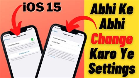 Ios 15 Iphone Settings You Should Change Right Now Youtube