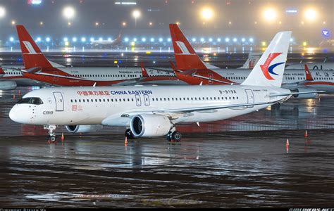 Comac C919 China Eastern Airlines Aviation Photo 7082287