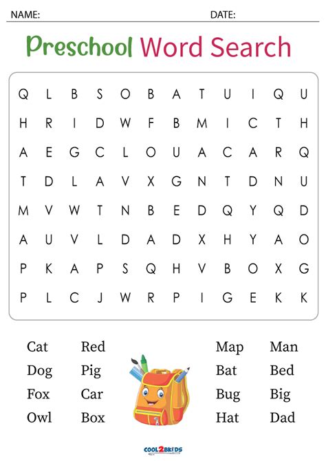 Printable Kindergarten Word Search Cool2bkids Kindergarten Word