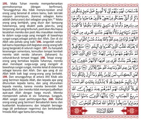 Lubaabun nuquul fii asbaabin nuzuul, tim abdul hayyie, (jakarta: Surat Al Imran Ayat 190 194 - Contoh Seputar Surat