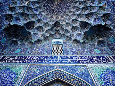 Check spelling or type a new query. Islamic architecture Kaleidoscopes of adoration — DOP