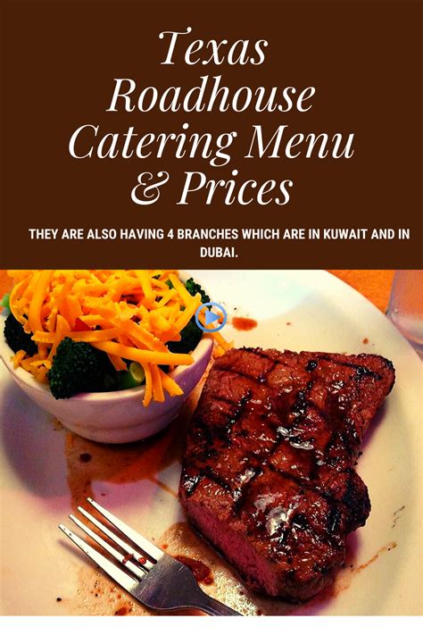 Below is the latest texas roadhouse menu with prices, please be aware that the prices & availability may vary by location. Texas Roadhouse Catering Menu & Prices in 2020 | Catering menu, Company meals, Catering