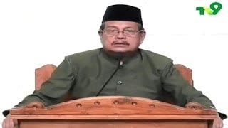 pdffuzziblog Terjemah Kitab Jauharul Maknun Pdf