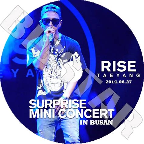 Sa min han client : 【韓流DVD】☆★BIGBANG SOL SURPRISE MINI CONCERT (2014.06.27 ...