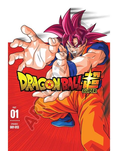 Funimation Entertainment Dragon Ball Super Part 1 Dvd Collectors Anime Llc