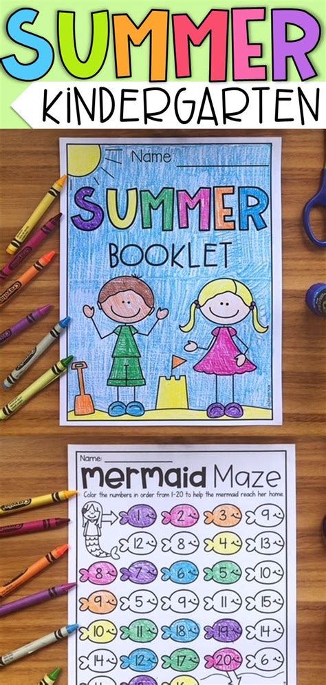 End Of Year Kindergarten Booklet Summer Themed Worksheets