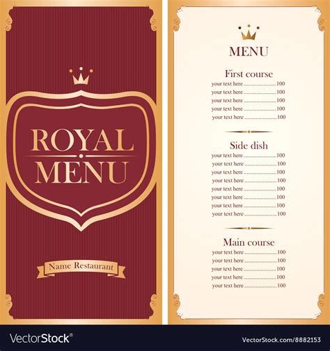 Royal Menu For A Cafe Or Restaurant Royalty Free Vector
