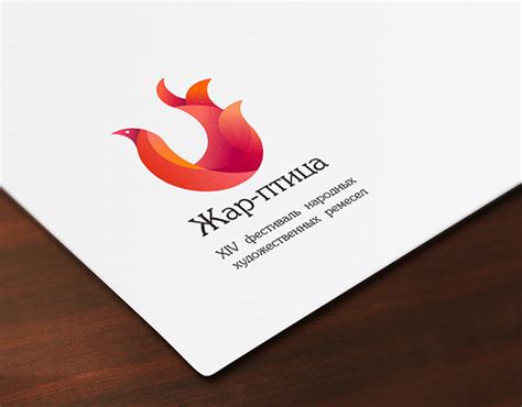 35 Inspiring Fire Based Logos Ultralinx Logos Logo Design Logo
