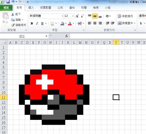 Excel Pixel Art Template