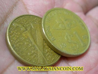 Keluar 1941 lebih besar saiznya berbanding 1945. Duit syiling 1 ringgit siri kedua - Malaysian Coin