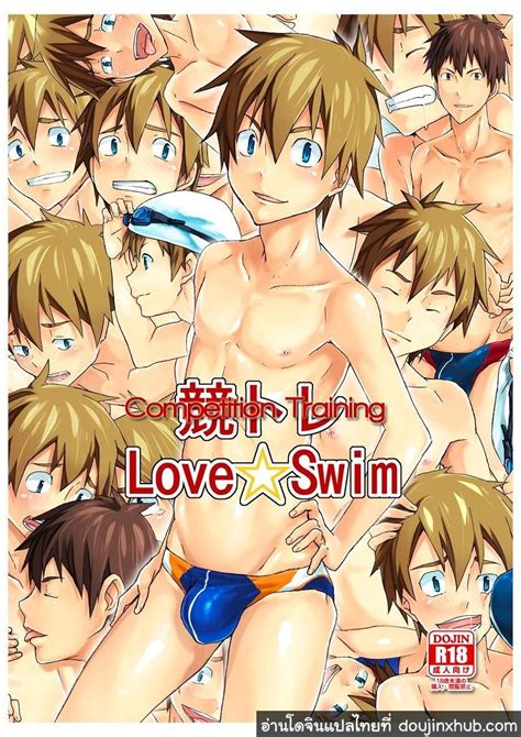 กจกรรมชมรมวายนำ TomCat Keita Competition training Love Swim ไทย DoujinXHub อานโด