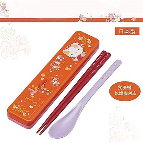 Cdjapan Hello Kitty Sakura Maiko Chopsticks Set Collectible