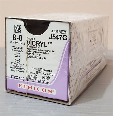 Ethicon J547g Coated Vicryl Polyglactin 910 Suture