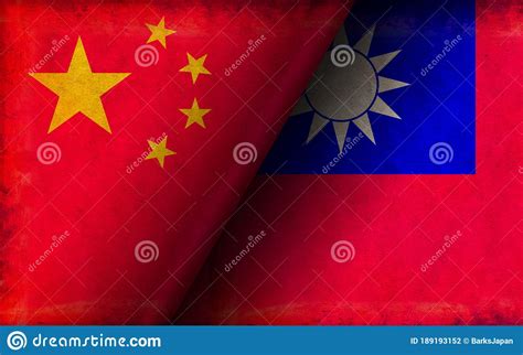 What time is it in taiwan right now? Grunge Country Flag Illustration / China Vs Taiwan ...