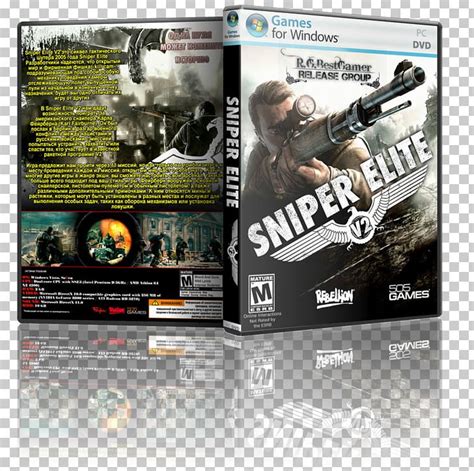Sniper Elite V2 Xbox 360 Nimfabible