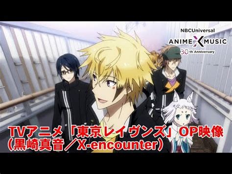 Tv Op X Encounter Nbc Anime Music Op Ed