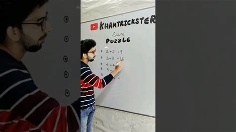 Read who am i game questions, rules & ideas! Solve this puzzle and comment answer me - YouTube