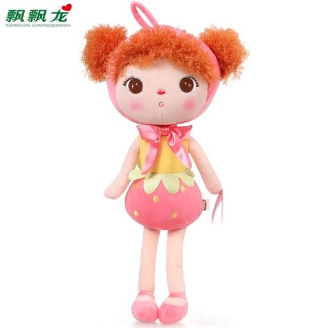 buy fashion angela girl doll attractive cute stuffed doll plush girl toy 46cm