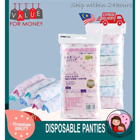 Malaysia Stock 7pcsset Women Disposable Panties Seluar Dalam Pakai Buang Perempuan Bsoft