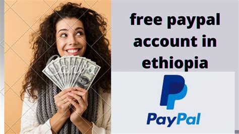 እንዴት paypal አካዉንት ኢትዮጵያ ዉስጥ እንከፍታለን how to create paypal account in