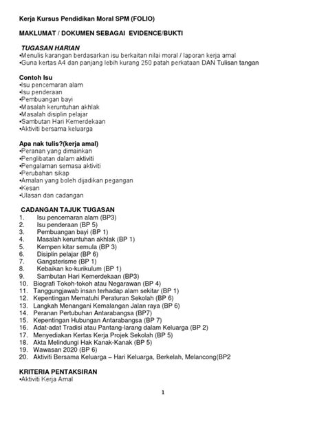 Urutan masa dan gambarajah van dalam penggunaan contoh kerja kursus prinsip perakaunan spm tingkatan 4, 2011 1 | 2011@ 3756/3 lampiran 2. Kerja Kursus Pendidikan Moral SPM