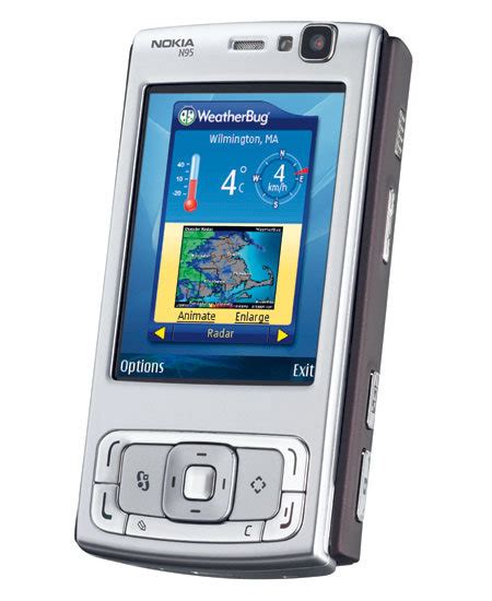 Features 2.8″ display, 5 mp primary camera, 1200 mah battery, 8 gb storage, 128 mb ram. Das Nokia N95 im Handy-Kurzportrait | Handyinfos kompakt