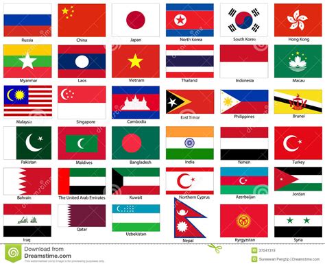 Bei flaggenmeer.de finden sie flaggen in verschiedenen preisklassen für alle einsatzbereiche. Flaggen Des Asien-Vektor-Satzes Lizenzfreie Stockbilder ...