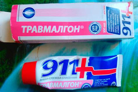 Удобный онлайн поиск медикаментов по выгодным ценам! Спасатель: мазь - инструкция по применению, цена, для чего ...