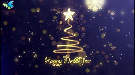 Happy New Year Wishes Beautiful New Year Greetings Animation Youtube