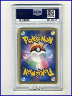 The pokémon trading card game, abbreviated to ptcg or pokémon tcg, is a collectible card game based on the pokémon franchise by nintendo. Pokemon PSA 9 MINT Pikachu 2005 Battle Road Gold Stamp Prize Card 113/PCG-P