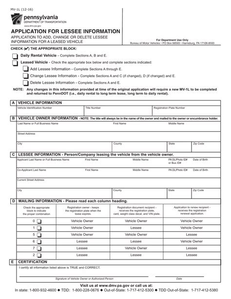 Pennsylvania Mv 1L Form Fill Out Printable PDF Forms Online