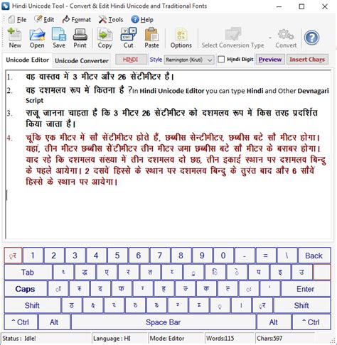 Hindi Typing Tutor In Mangal Font In Bloons Garrycross