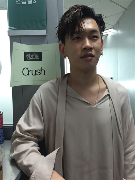 Take this quiz to find out which idol would most likely have a crush on you! #Crush #크러쉬 #우아해 #wooah #Interlude #인털루드 #SBS #인기가요 #inkigayo 오늘 3:40pm~ SBS 인기가요 본방사수! Check ...