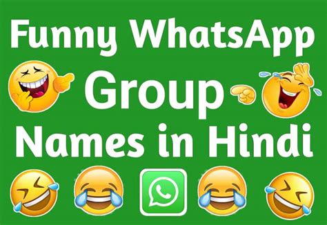 400 Best Funny Group Names In Hindi New 2023