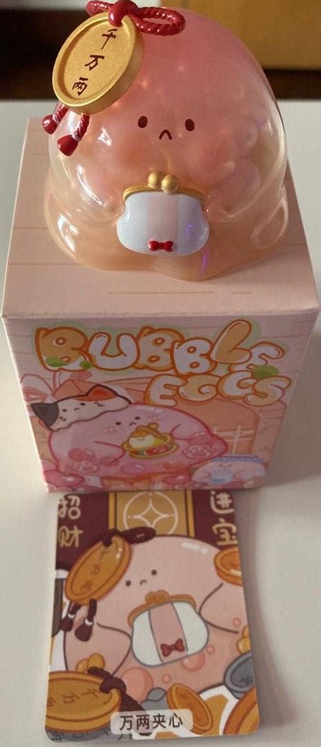 Hey Dolls X Gray Rabbit Bubble Eggs Season Hobbies Toys Memorabilia Collectibles