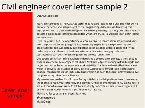 Civil Engineer Cover Letter