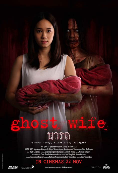 If you worship a certain evil spirit that lurks around siam square, you can increase. Abortion is scary. So is this new horror movie! | GSC Movies