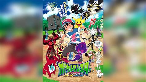 The franchise centers on creatures called pokémon, which can be captured and trained by humans, known as. Pokemon Sun & Moon Anime OST: Alola Champion Theme - YouTube
