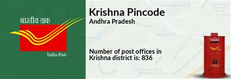 Krishna District Pin Code Andhra Pradesh