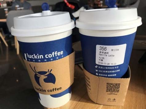 Latest share price and events. Luckin Coffee ร้านกาแฟอายุ 2 ขวบของจีน ที่เตรียมล้ม ...