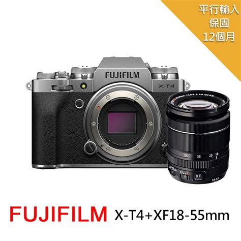 Fujifilm X T Ii Body Silver