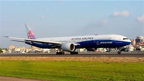 China Airlines 777 300er Boeing Special Livery Training At Kaohsiung
