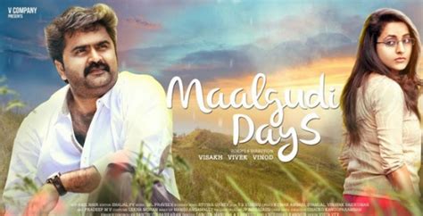 Malgudi Days Photos Hd Images Pictures Stills First Look Posters Of