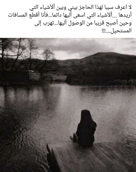 أجمل بطاقات حب وشوق وغرام , صور رومانسية. كل يوم حكمة مسجات حب للرومانسيين كلام حب كلام رومانسي كلام ...