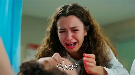 مسلسل اخوتي الموسم الرابع 4 اعلان الحلقة 95 اعلان 3 مترجم للعربية