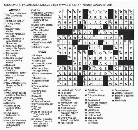 Aug 05, 2020 · free printable crossword puzzles mirroreyes. Mirroreyes Crossword Puzzle