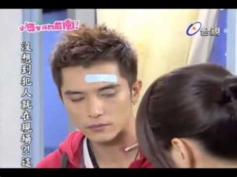 From Taiwanese Drama Office Girls Starring Roy Chiu Extremely Funny And Very Romantic Drama