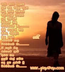 Maybe you would like to learn more about one of these? sinhala nisadas - full software keys